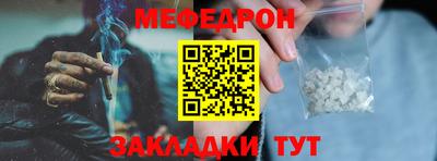 амфетамин Апшеронск