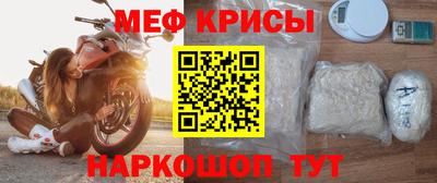 гидропоника Апрелевка