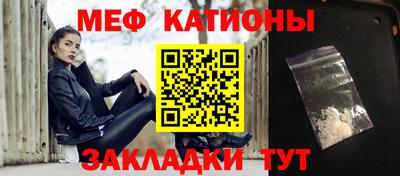 амфетамин Апшеронск