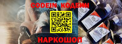 гидропоника Апрелевка