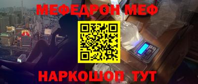 гидропоника Апрелевка