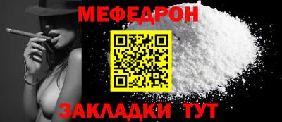 амфетамин Апшеронск