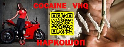 гидропоника Апрелевка