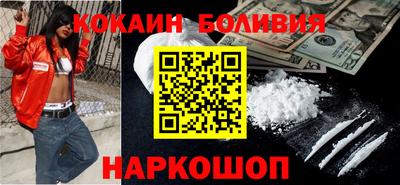 apvp Аргун