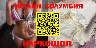 гидропоника Апрелевка