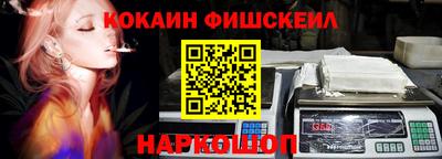 гидропоника Апрелевка