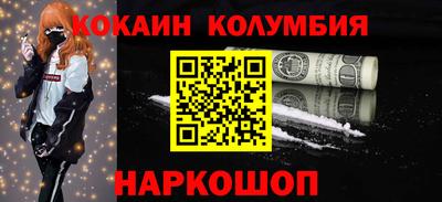 apvp Аргун
