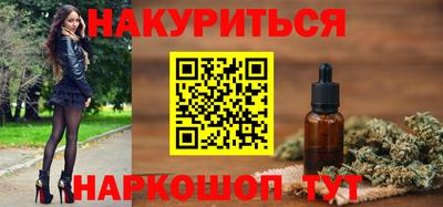 амфетамин Апшеронск