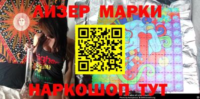 гидропоника Апрелевка
