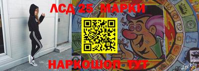 гидропоника Апрелевка
