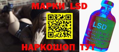 apvp Аргун