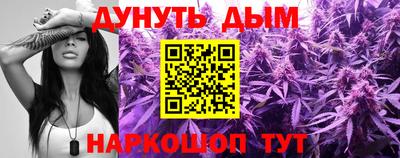 apvp Аргун