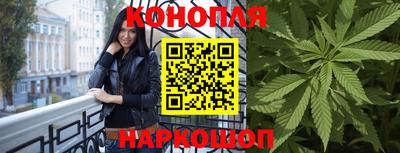 соль ск Балахна