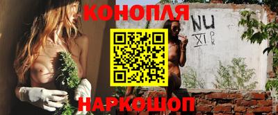 амфетамин Апшеронск