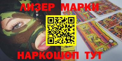 apvp Аргун
