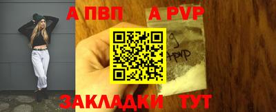 гидропоника Апрелевка