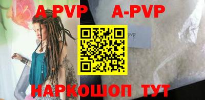 гидропоника Апрелевка