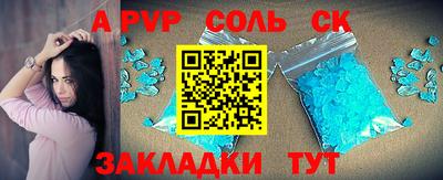гидропоника Апрелевка