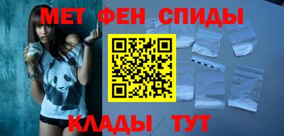 гидропоника Апрелевка