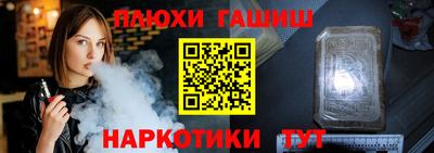 гидропоника Апрелевка