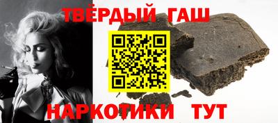 амфетамин Апшеронск