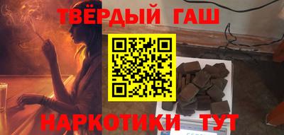 амфетамин Апшеронск