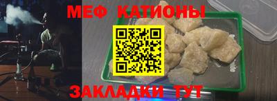 амфетамин Апшеронск