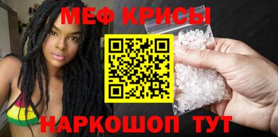 гидропоника Апрелевка