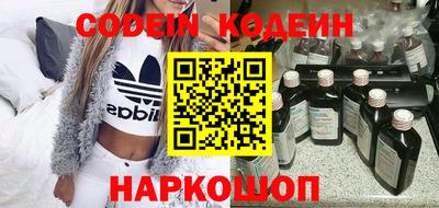 apvp Аргун