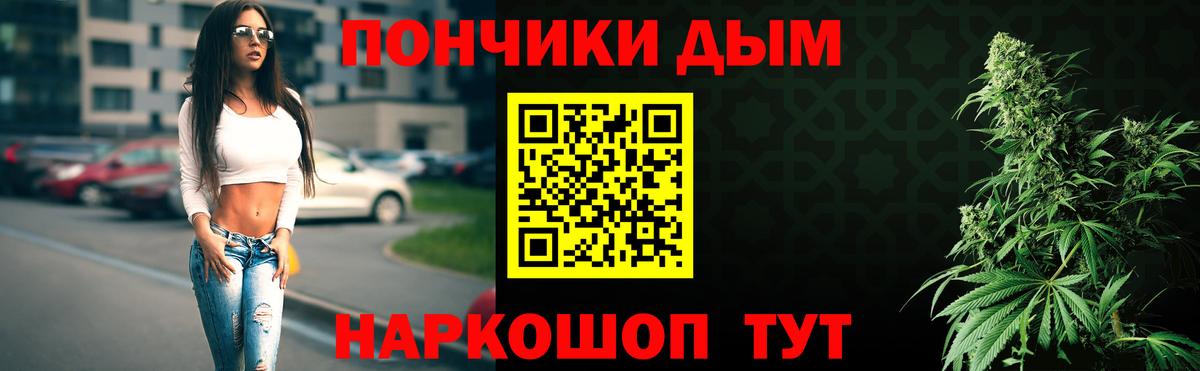 Шишки марихуана MAZAR  Марихуана VHQ  Боровичи  Вход с VPN 